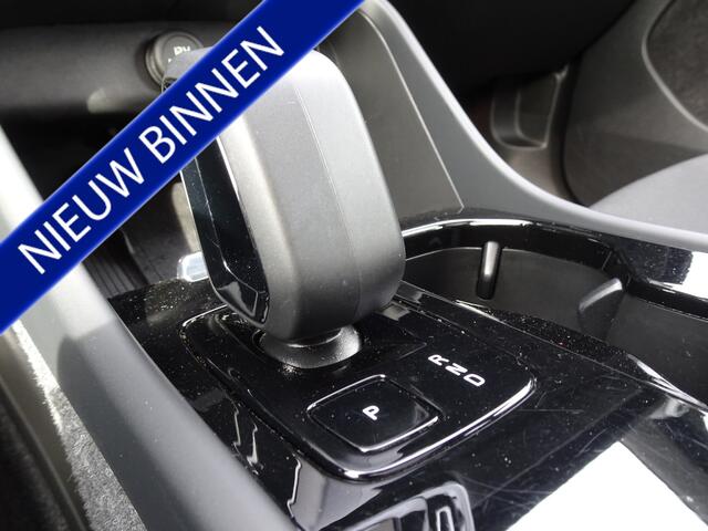 Volvo C40 Recharge Plus 69 kWh