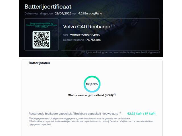 Volvo C40 Recharge Ultimate 69 kWh | SOH 93,9% | Warmtepomp | Trekhaak | Dodehoek detectie | Apple Carplay/Android Auto | 360 camera | Adaptieve cruise control |