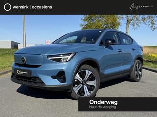 volvo-c40-recharge-ultimate-69-kwh-