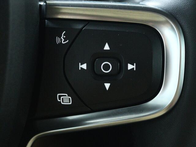 Volvo C40 Recharge Twin Intro Edition 78 kWh