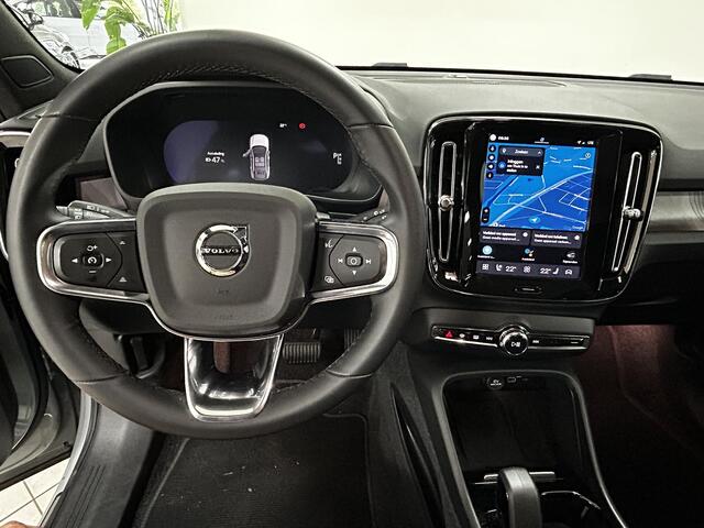Volvo C40 Single Motor Extended Range Ultimate 82 kWh | 93% SOH | TREKHAAK | 360º CAMERA | PANO |