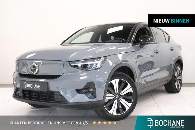 Volvo C40 Recharge Twin Intro Edition 78 kWh | Panoramadak | Memory | SoH 95% | Harman Kardon | 360° Camera | Matrix LED | Trekhaak |