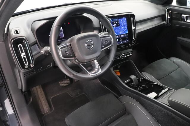 Volvo C40 Recharge Twin Intro Edition 78 kWh | Panoramadak | Memory | SoH 95% | Harman Kardon | 360° Camera | Matrix LED | Trekhaak |