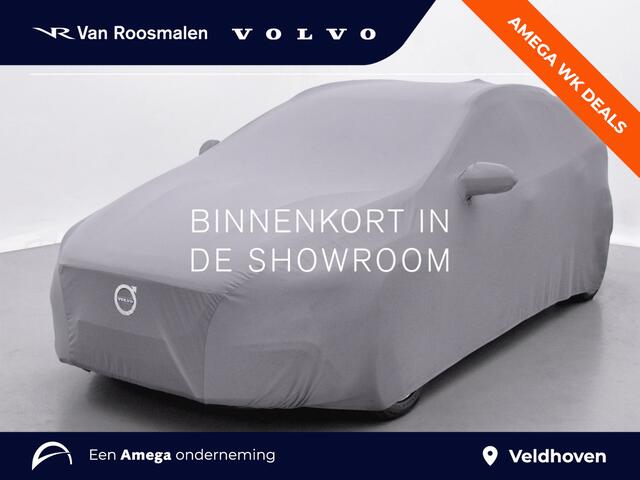 Volvo C40 Extended Range Ultra | Pano | Memory | All season | 360 * |