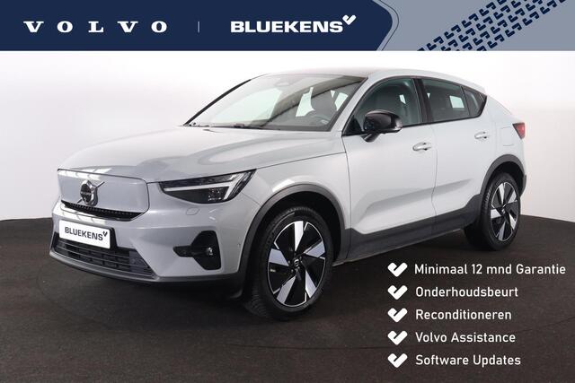 Volvo C40 Extended Range Ultimate 82 kWh - Panoramadak - IntelliSafe Assist & Surround - 360º Camera - Harman/Kardon audio - Verwarmde voorstoelen, stuur & achterbank - Parkeersensoren voor & achter - Elektr. bedienb. voorstoelen met geheugen links - Draadloze tel.