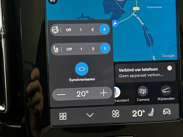 Volvo C40 Extended Core | Trekhaak | Pilot Assist | Pano |