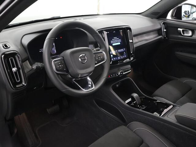 Volvo C40 Recharge Plus 69 kWh | Navigatie | Apple CarPlay/Android Auto | Comfortstoelen | DAB | Ele.achterklep | LED | Panoramadak | Sportstuur | Stuur/stoelverwarming | Warmtepomp |