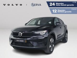 volvo-c40-single-motor-extended-ran