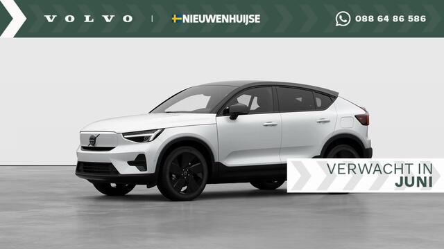 Volvo EC40 Extended Range Ultra Black Edition Elektrisch verst. best.stoel met geheugenfunctie | Visual Park Assist | Panoramadak | MicroTech / Nubuck bekleding