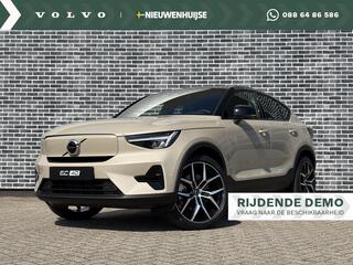 volvo-ec40-single-motor-extended-ra