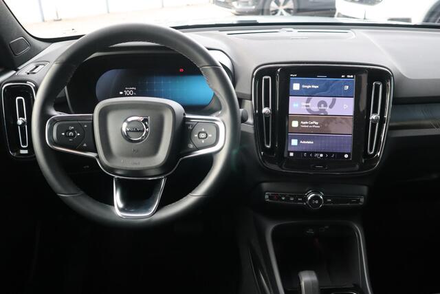 Volvo EC40 Single Motor Extended Range Ultra 82 kWh