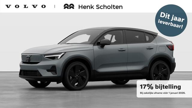 Volvo EC40 Single Motor Extended Range Ultra Black Edition | Verwacht Dec. 2025 | 360º Camera | Extra Getint Glas | Harman Kardon Premium Audio | Elektrisch Verstelbare Voorstoelen | Keyless Entry | Stoel/Stuurverwarming |