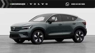 volvo-ec40-single-motor-extended-ra