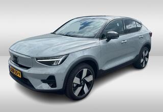 volvo-ec40-single-motor-extended-ra