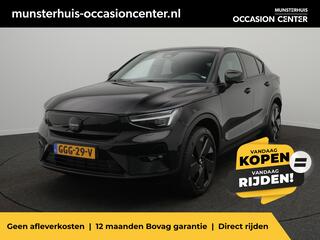 volvo-ec40-single-motor-extended-ra