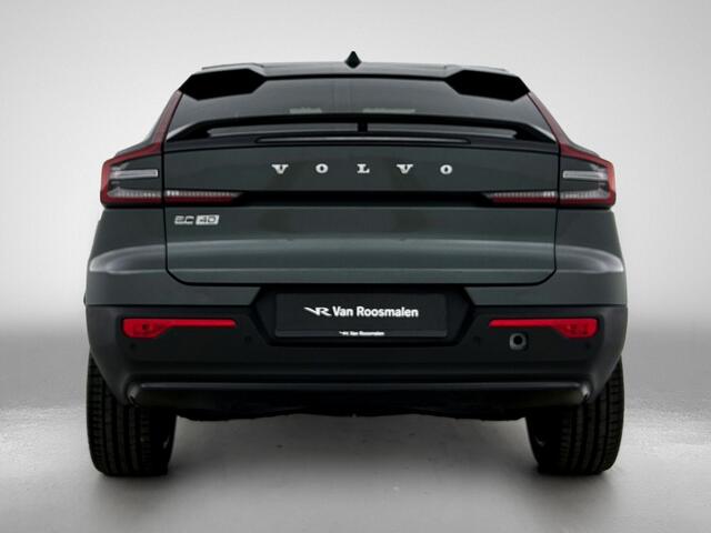 Volvo EC40 Single Plus 70 kWh