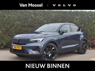 volvo-ec40-single-motor-extended-ra