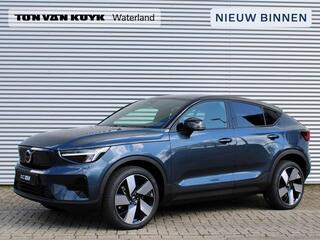 volvo-ec40-single-motor-extended-ra