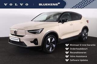 volvo-ec40-performance-ultra-82-kwh