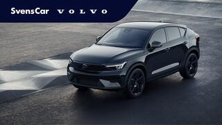 volvo-ec40-single-motor-ext.-range-