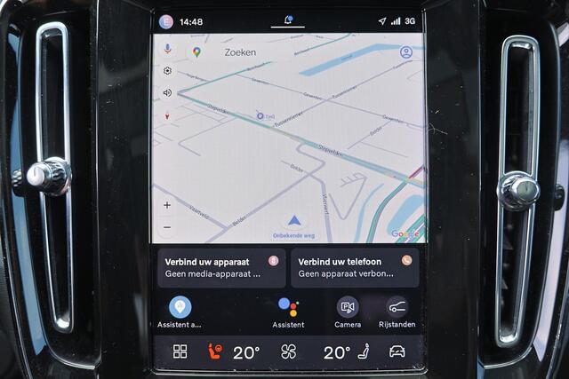 Volvo EC40 Extended Range Ultra 82 kWh - Panoramadak - IntelliSafe Assist & Surround - 360º Camera - Harman/Kardon audio - Verwarmde voorstoelen, stuur & achterbank - Parkeersensoren voor & achter - Elektr. bedienb. voorstoelen met geheugen links - Warmtepomp - Extr