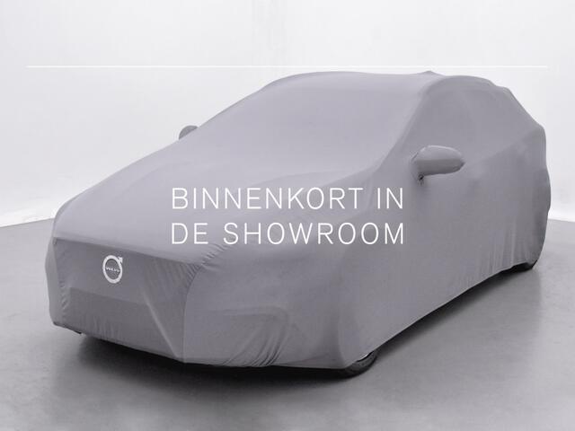 Volvo EC40 Single Plus 70 kWh | Demo-deal | Rijklaar!