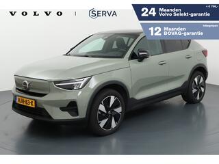 Volvo EC40