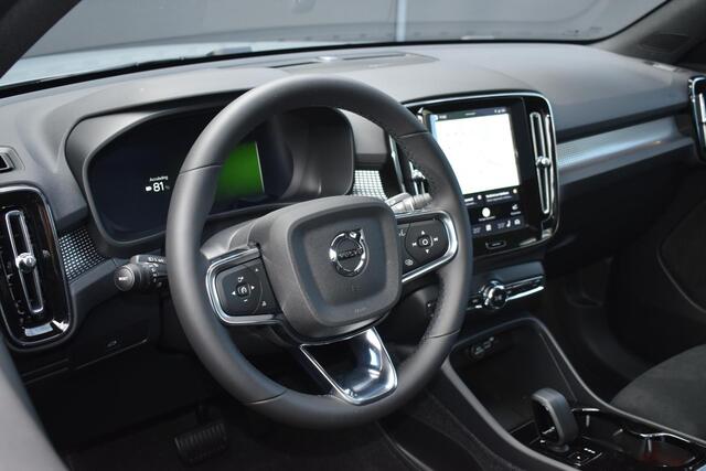 Volvo EC40 Single Motor Extended Range Ultra Europa 82 kWh | Panoramadak | 20 inch Lichtmetalen Velgen | 360 graden Camera | BLIS | Adaptieve Cruise Control | Keyless | Extra Getint Glas | Google Navigatie | Apple Carplay | Nubuck Interieur | Elektrisch verstelbare voorstoelen | Stoel-/Stuurwielverwarming | Warmtepomp |