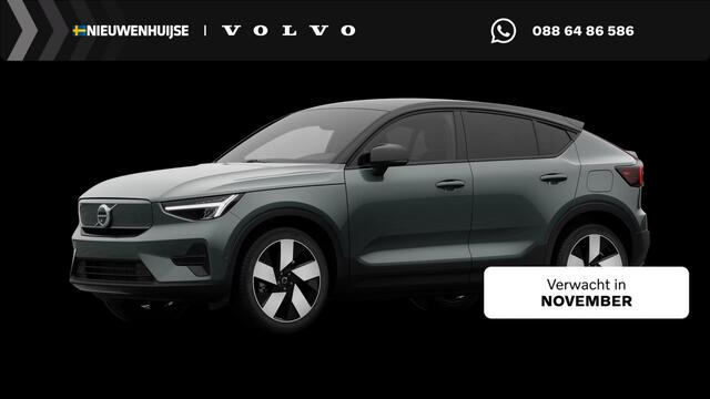 Volvo EC40 Single Motor Extended Range Ultra Europa 82 kWh | 360 graden camera | Harman/Kardon | Adaptive Cruise control | 20" Velgen | LED verlichting | Extra Getint glas | Stoelverwarming |