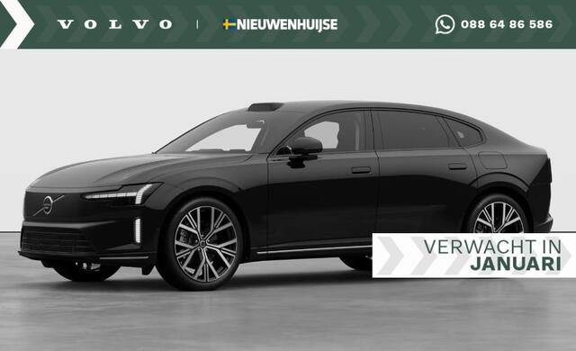 Volvo ES90 Single Motor Extended Range Ultra | Pilot Assist Pack | 22" | Bowers & Wilkins | Chrome Pack | Luchtvering | HD Pixel LED | Elektrochromatisch panoramadak | Gelamineerd Glas | Soft Close | Luxe middenarmsteun achter | Ventilatiestoelen voor & achter | Mas
