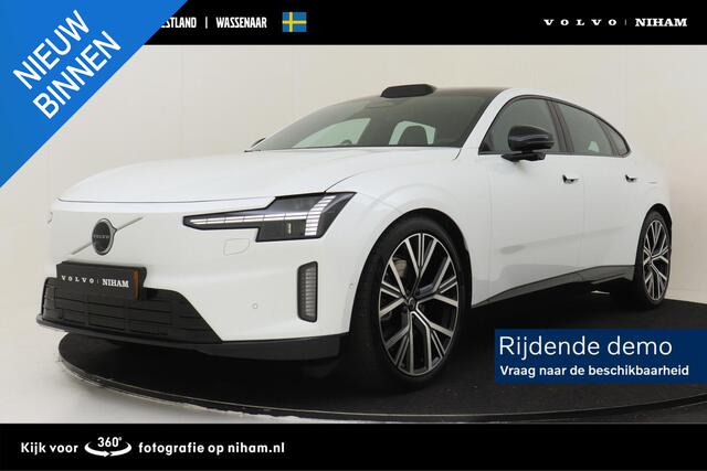 Volvo ES90 SINGLE MOTOR EXTENDED RANGE ULTRA LAUNCH EDITION *FULL OPTIONS!* -PANO.DAK|BOWERS&WILKINS|LUCHTVERING|22"|PILOT.ASSIST|GEVENT.LEDER+MASSAGE|360°CAM