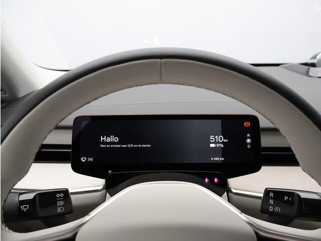 Volvo ES90 Single Motor 333PK Ext Rang Ultra Launch Ed. 92KWh / 22" / Bowers & Wilkins / Pilot Assist Pack / Head Up / 360gr Camera / HD Pixel Led Koplampen /