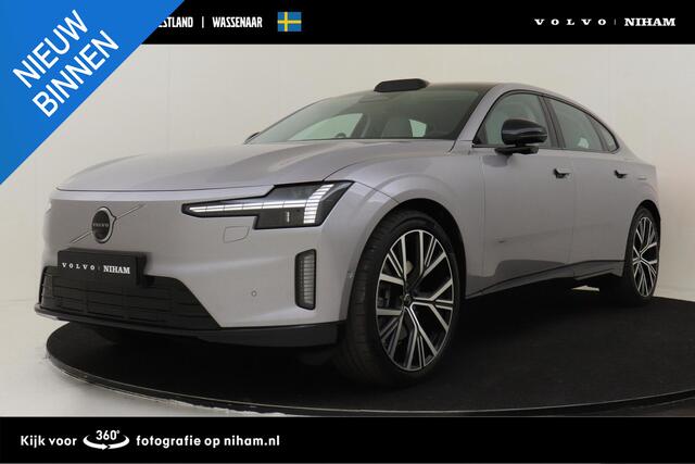 Volvo ES90 SINGLE MOTOR EXTENDED RANGE ULTRA 92 kWh *VOL!* -PANO.DAK|BOWERS&WILKINS|GEVENT.LEDER+MASSAGE|LUCHTVERING|PILOT.ASSIST|360°CAM|HEAD-UP DISP.|22"|SoH:100%