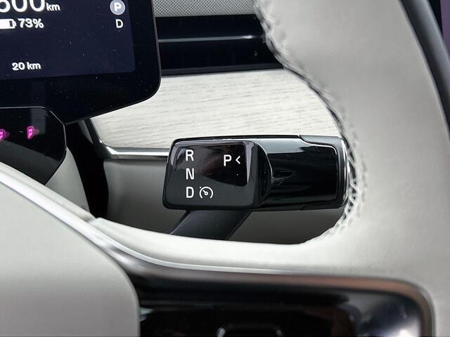 Volvo ES90 Single Motor Ultra Launch Edition 92 kWh