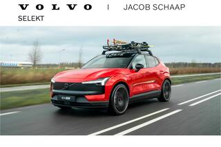 volvo-ex30-extended-range-ultra---a