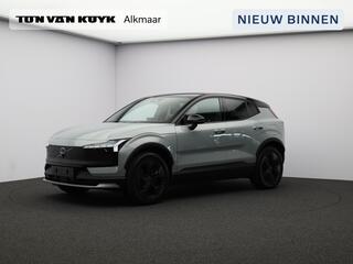 volvo-ex30-cross-country-twin-motor