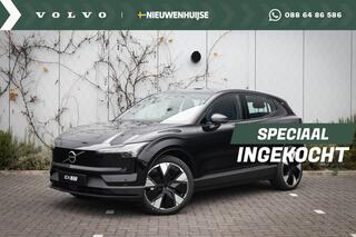 volvo-ex30-extended-range-plus-69-k