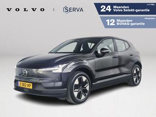 volvo-ex30-single-motor-core-51-kwh