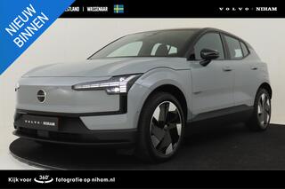 volvo-ex30-single-motor-extended-ra