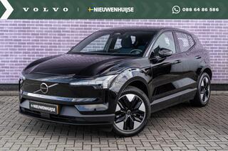 volvo-ex30-single-motor-extended-ra