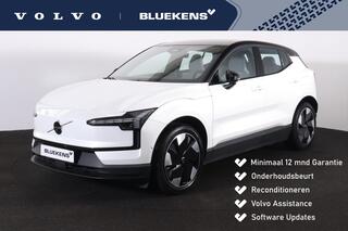 volvo-ex30-performance-ultra-dark-6