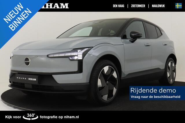 Volvo EX30 SINGLE MOTOR EXTENDED RANGE PLUS 69 kWh -GETINT.GLAS|CAMERA|HK-AUDIO|ADAP.CRUISE|BLIS