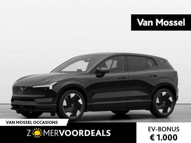 Volvo EX30 Extended Range Plus Getinte Ramen | nieuw uit voorraad | LAAGSTEPRIJS garantie