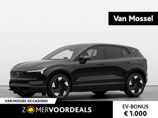 volvo-ex30-extended-range-plus-geti