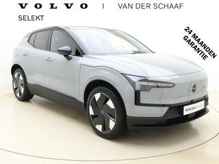 volvo-ex30-extended-range-plus-69-k