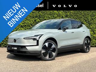 volvo-ex30-single-motor-extended-ra
