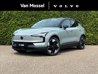 volvo-ex30-extended-range-ultra--p