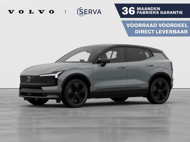 Volvo EX30 Cross Country Twin Motor Performance Ultra 69 kWh | Panoramadak | 360° camera | Harman Kardon | Stoel- en Stuurverwarming | Cross Country Experience-pakket