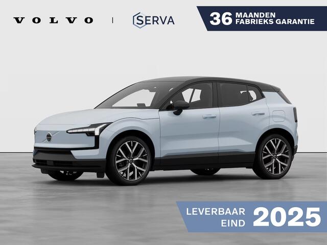 Volvo EX30 Single Motor Extended Range Europa 69 kWh | Parkeercamera | Harman Kardon | Stoel- en Stuurverwarming | Elektrische Stoelen | 20" Velgen