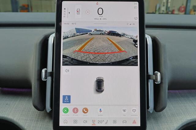 Volvo EX30 Extended Range Plus 69 kWh - Adaptive Cruise Control - Climate Pack - Harman/Kardon audio - Parkeercamera achter - Parkeersensoren voor & achter - Navigatie - 19' LMV